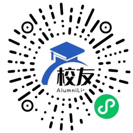 上海市罗阳中学校友通,校友会