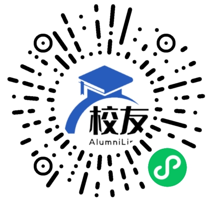 中国戏曲学院校友通,校友会
