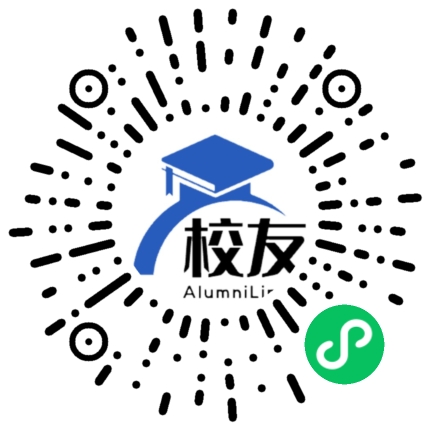 包头轻工职业技术学院校友通,校友会