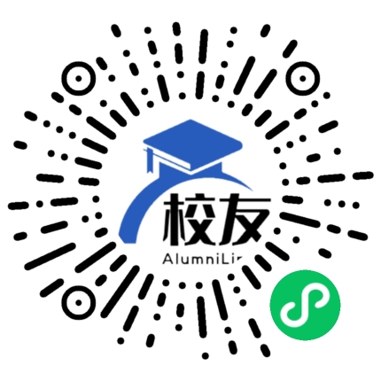 六盘水第八中学校友通,校友会
