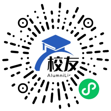 镇江市第十八中学校友通,校友会