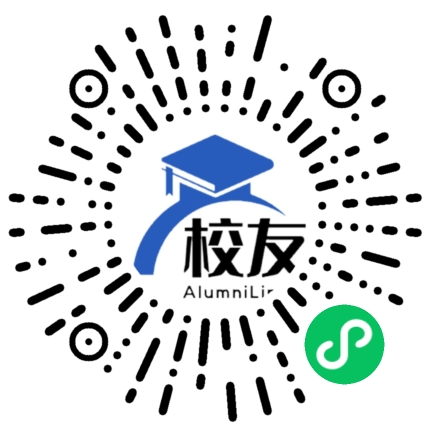 阆中市水观中学校友通，校友会