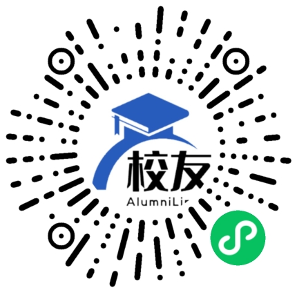 广东生态工程职业学院校友通,校友会