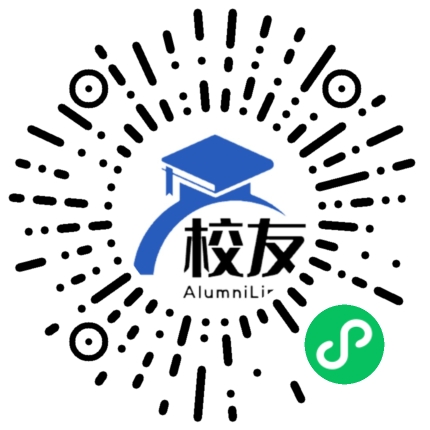 四川省安岳县通贤中学校友通,校友会