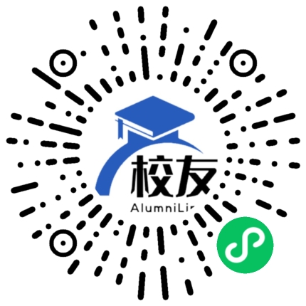 珙县白皎中学校友通,校友会