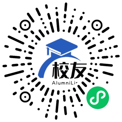 岑巩县龙田镇中学校友通,校友会