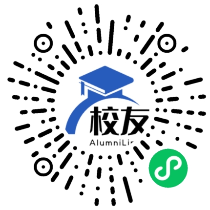 南海市桂城中学校友通,校友会