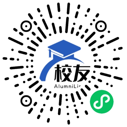 杭州育才中学校友通,校友会