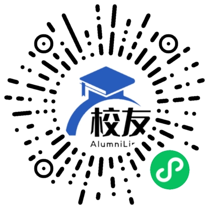 福州闽侯良存华侨学校校友通,校友会