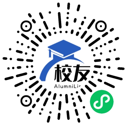 铜梁县巴川镇南城中学校友通,校友会