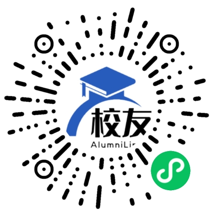 永胜县金官镇中学校友通,校友会