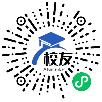 长宁双河中学校友通,校友会