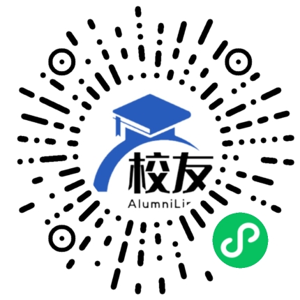 宝坻区育英中学校友通,校友会