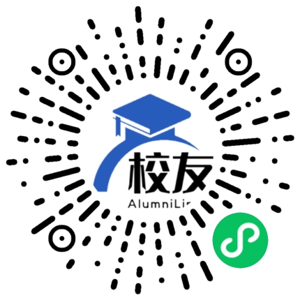 延安职业技术学院校友通,校友会
