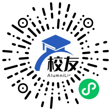 兴宁市坭陂中学校友通,校友会
