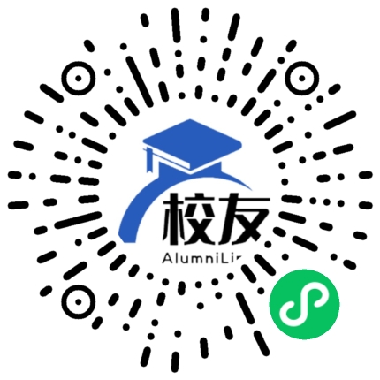 延庆县第五中学校友通,校友会