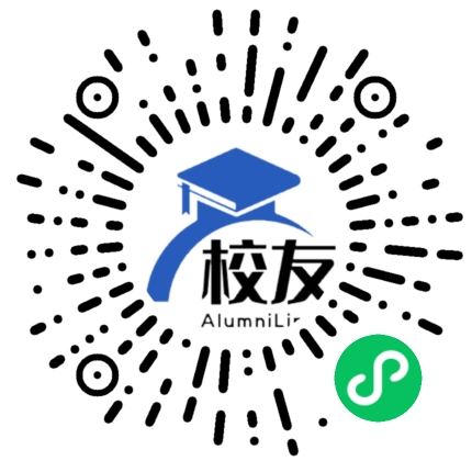 天津市实验华冠学校校友通,校友会
