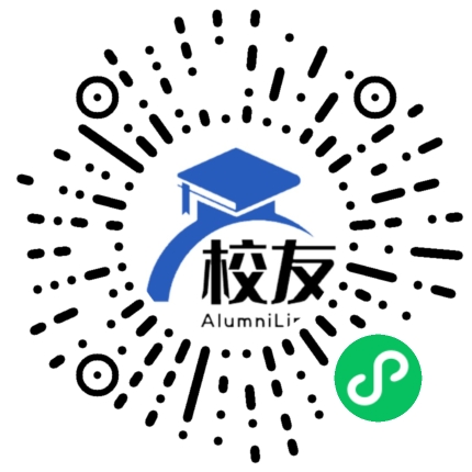 绵阳职业技术学院校友通,校友会