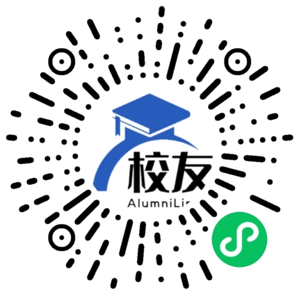 北京市大兴区青云店中学校友通，校友会