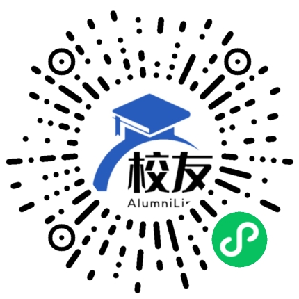 上海市高行中学校友通,校友会
