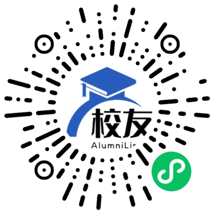 贵阳市清镇市暗流乡暗流中学校友通,校友会
