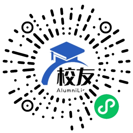 永胜县程海镇星湖中学校友通,校友会