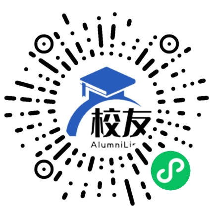 四川现代职业学院校友通,校友会
