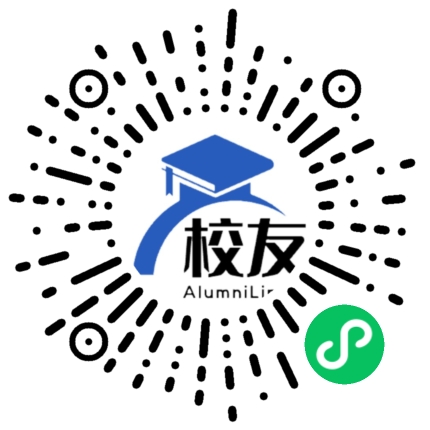 山西信息职业技术学院校友通,校友会