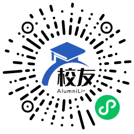杭州市采荷实验学校校友通,校友会