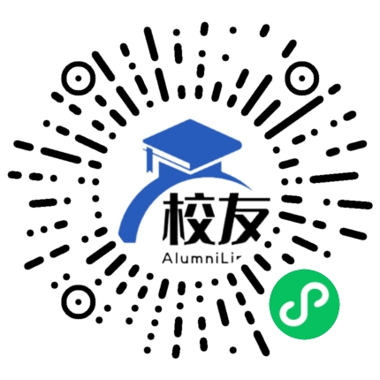 黑龙江商业职业学院校友通,校友会