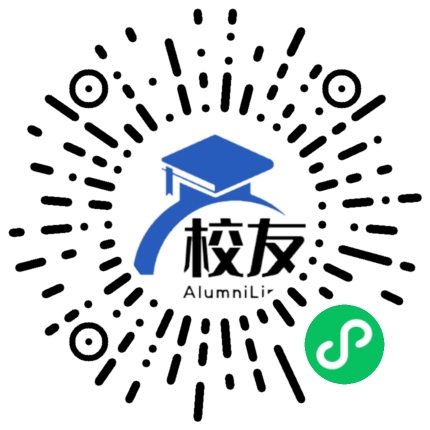 铜仁地区民族中学校友通,校友会
