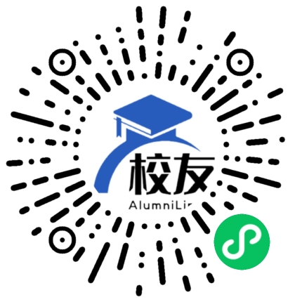 株洲市第七中学校友通，校友会