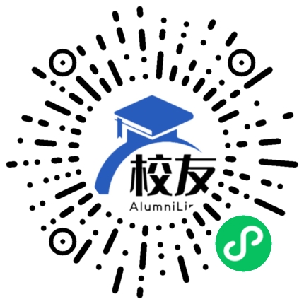 平罗县回民中学学校校友通,校友会