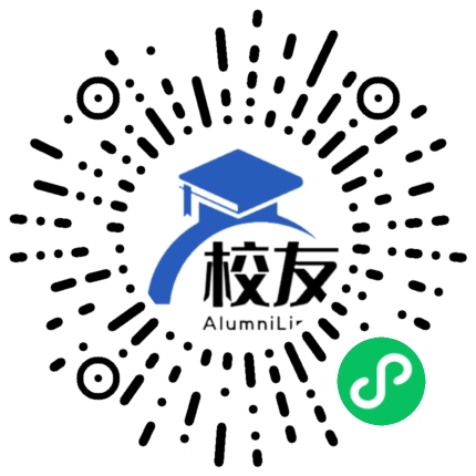 四川工商职业技术学院校友通,校友会