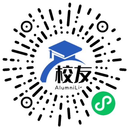 沈阳理工大学校友通,校友会