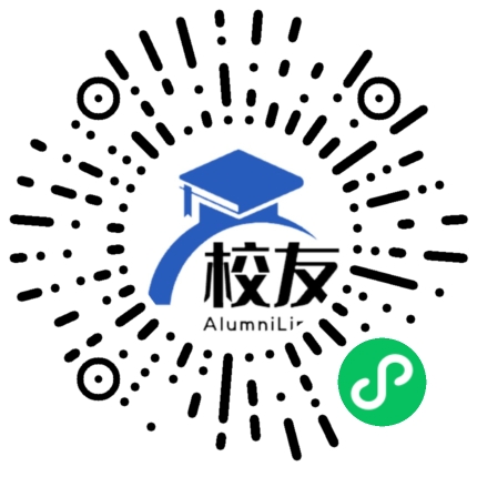 浙江科技大学校友通,校友会