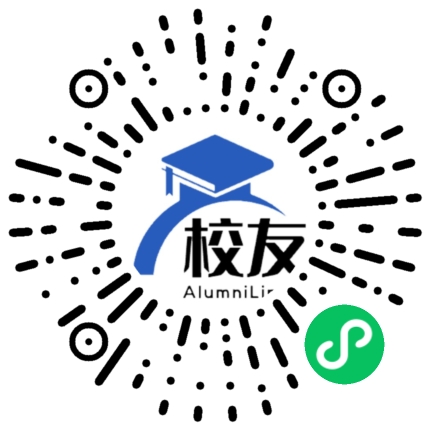 重庆开明实验学校校友通,校友会