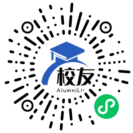 徐闻县徐城中学校友通,校友会