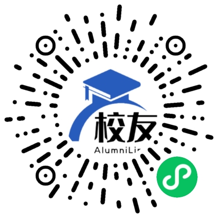 澄江县第九中学校友通,校友会
