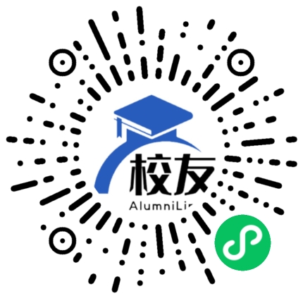 利辛县第二中学校友通,校友会