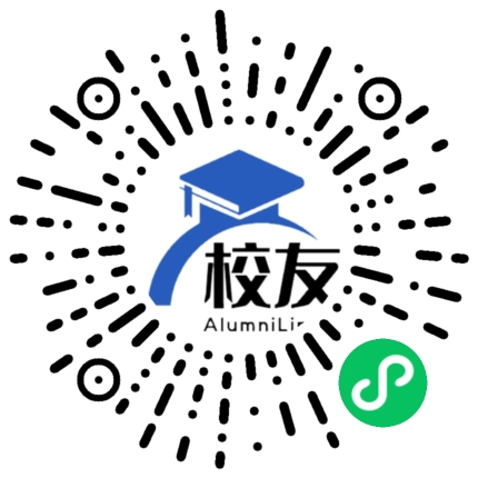 兴宁市宁新中学校友通，校友会