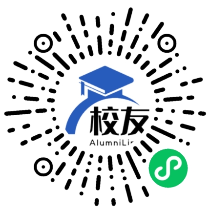 浙江医药高等专科学校校友通,校友会