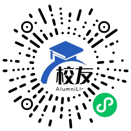 贵阳市开阳县宅吉乡中学校友通,校友会