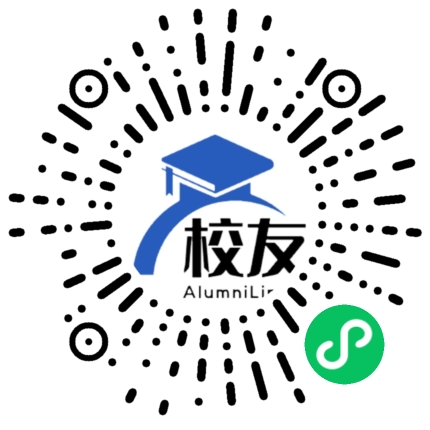 湖南水利水电职业技术学院校友通,校友会