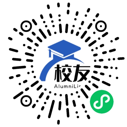 化州市石龙中学校友通，校友会