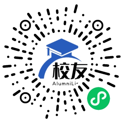 四川省盐亭县黄甸中学校友通,校友会
