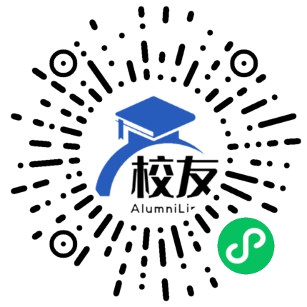 云南师范大学校友通,校友会