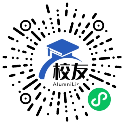 岳阳县新墙镇学校校友通,校友会