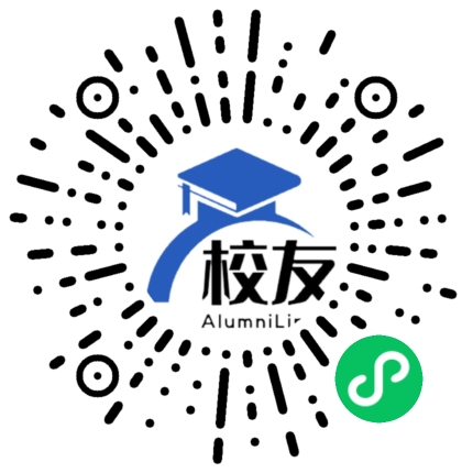 施秉县甘溪中学校友通，校友会