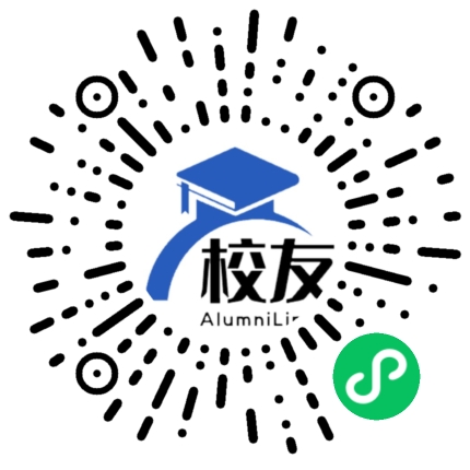 广州市八一实验学校校友通,校友会